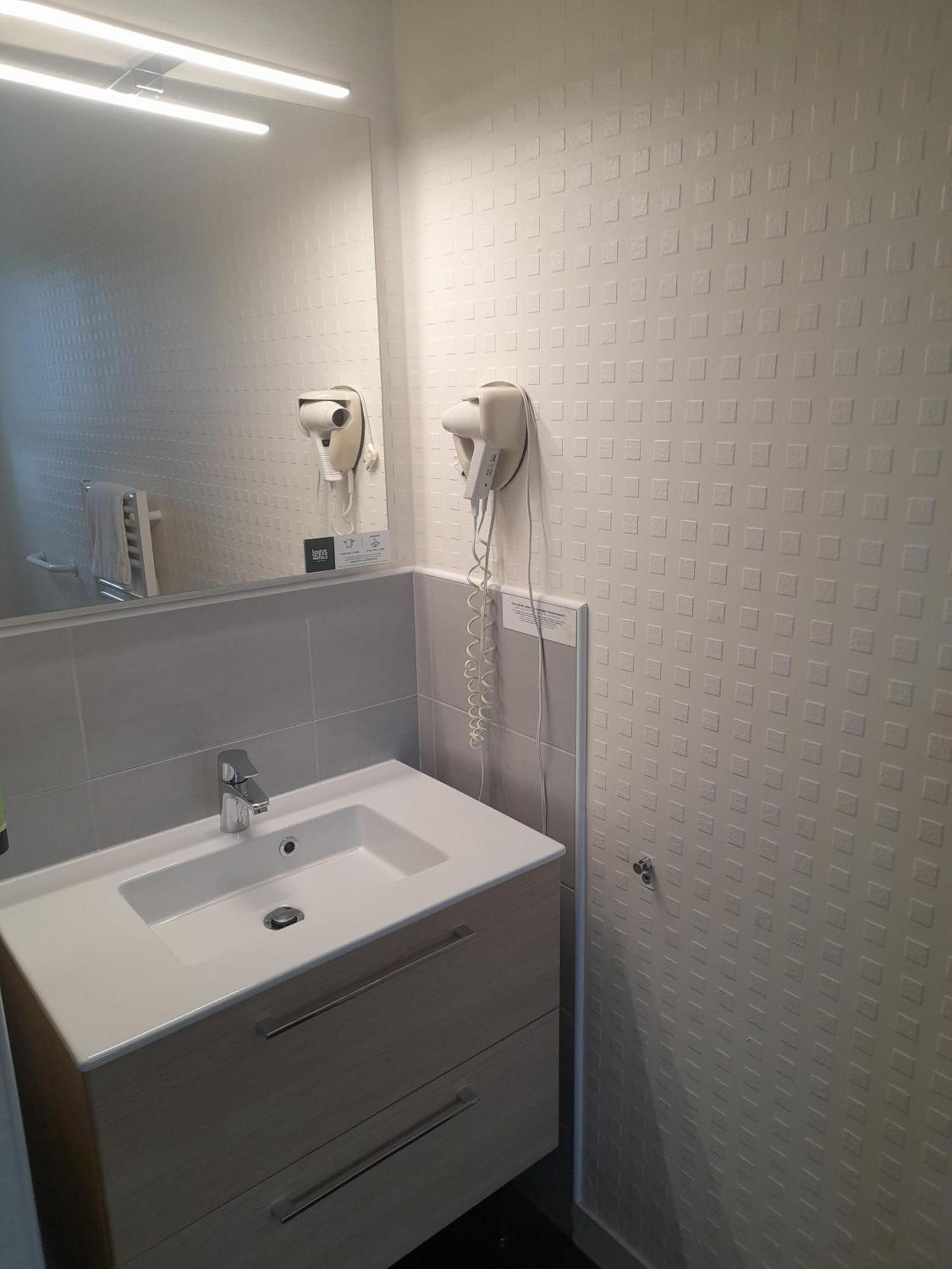 Logis Hotel Lodge La Valette Cesson-Sévigné Εξωτερικό φωτογραφία